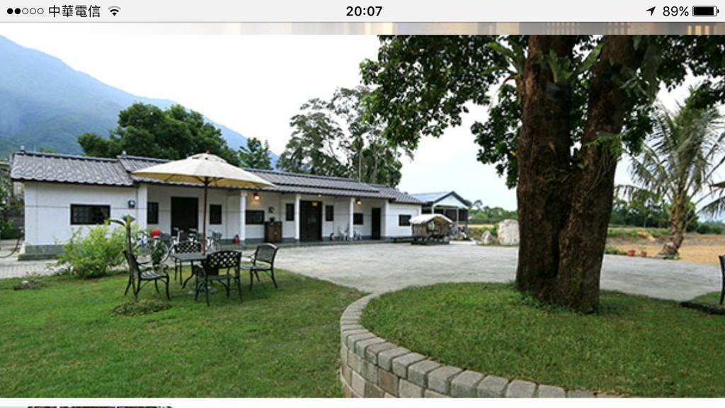 Tsuen Feng Apartman Kuangsan Kültér fotó